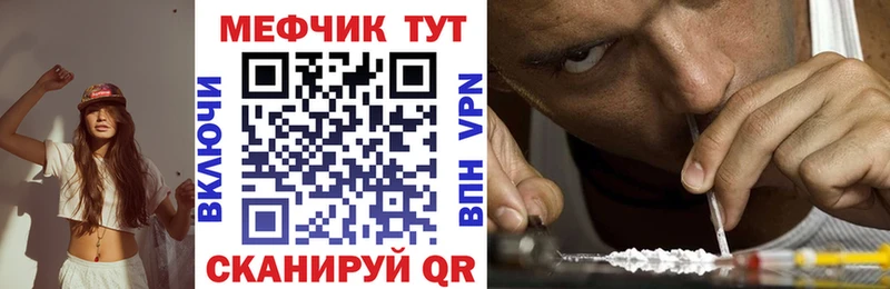 Виды наркоты Зубцов OMG сайт Канабис Меф мяу мяу Гашиш АМФЕТАМИН
