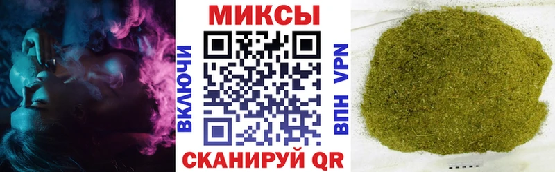 БУТИРАТ буратино Зубцов
