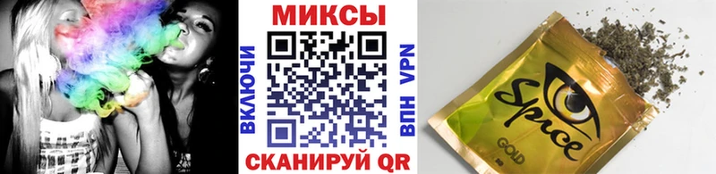 даркнет сайт  Зубцов  Бутират BDO 