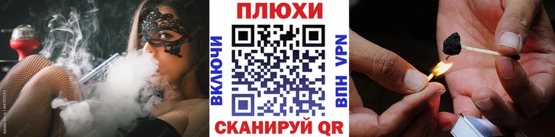 где можно купить наркотик  Зубцов  Гашиш ice o lator 