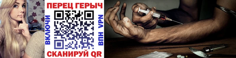 Героин афганец  что такое   кракен ONION  Зубцов 