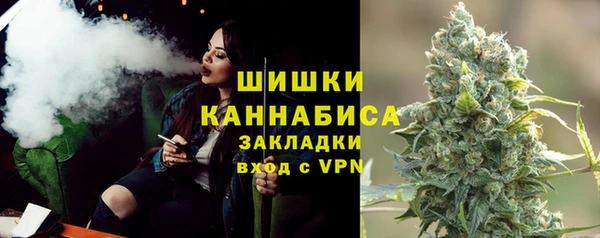 кокс Осинники