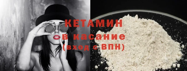 мефедрон мука Абаза