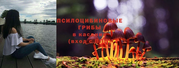 мефедрон мука Абаза