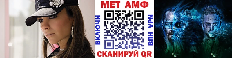 даркнет телеграм  Зубцов  Первитин пудра 